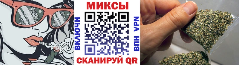 где купить наркотик  Светлогорск  Бутират оксибутират 