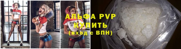2c-b Белокуриха