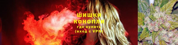 мдма Белоозёрский