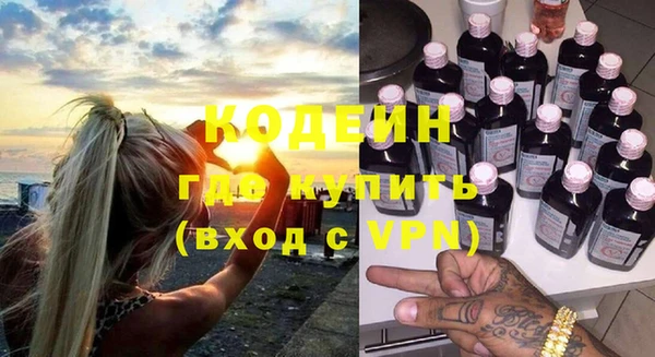 apvp Богданович