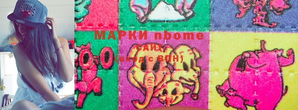 мдма Белоозёрский