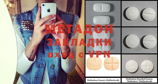 apvp Богданович