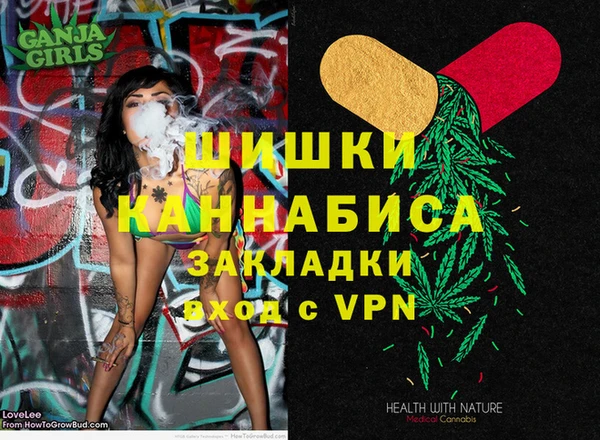 экстази Беломорск