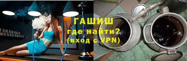 экстази Беломорск